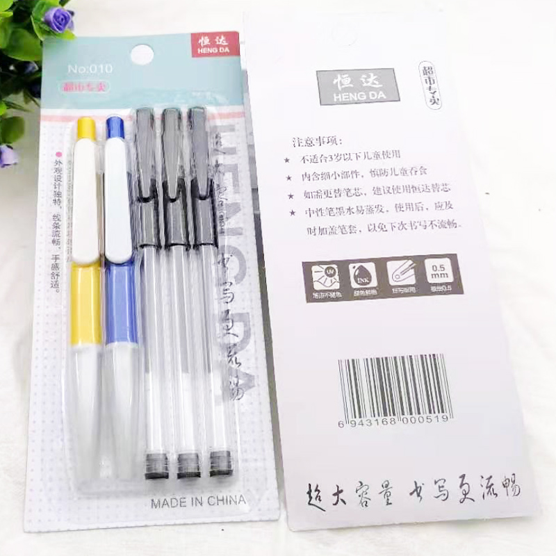 C1332, 2+3 ballpoint pen, Business pen, meeting pen, water pen, student examination pen, black pen Specification image