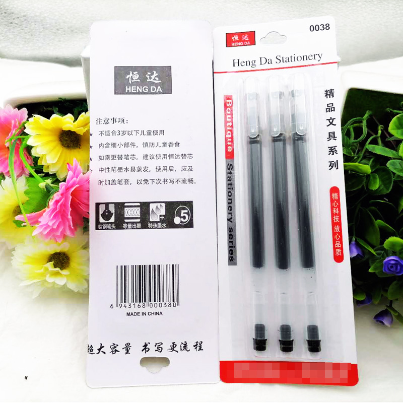 C1133 three large-capacity gel pens, a new type of student writing tool pen, are available in Yiwu 2-yuan store stationery supply Application Scenario