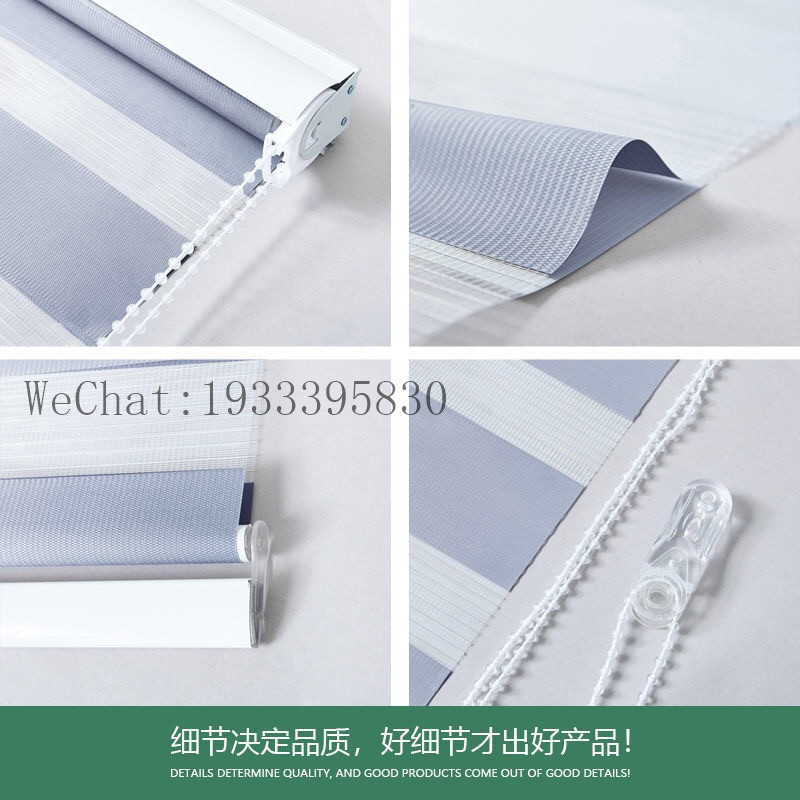 Cortina roller curtain soft gauze curtain shutter office living room pull lift curtain manufacturers Specification drawing