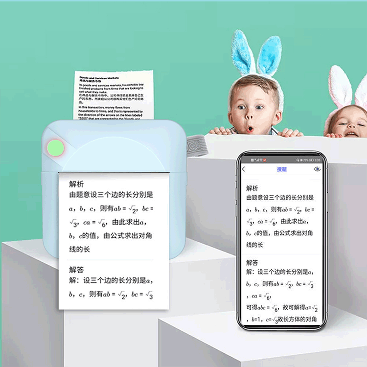 电子仪器/照相器材产品图