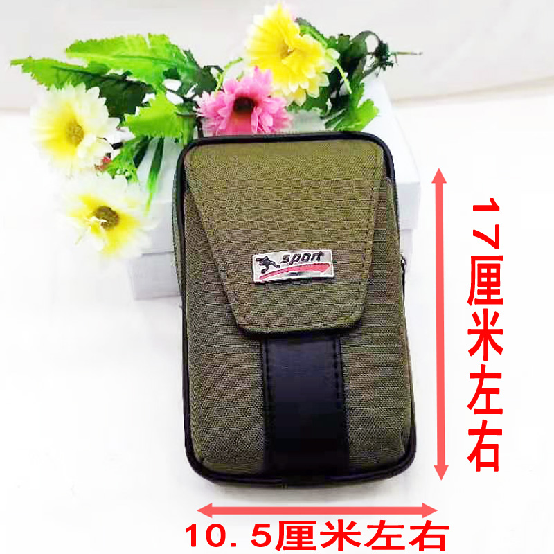 L2224 Sports canvas flip cover large waist Bag, mobile phone bag, men's waist bag, hanging bag, Yiwu, diverse details Picture