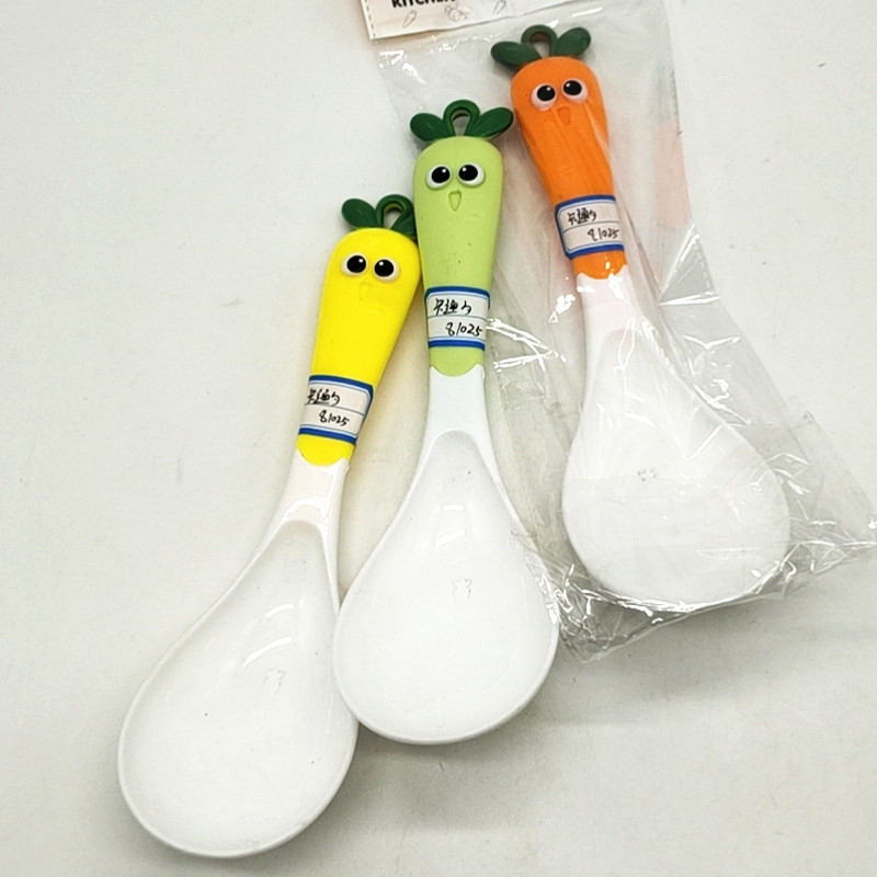 Sunshine Department Store's creative cartoon carrot soup spoon, rice spoon, household soup spoon, tableware, plastic handle, hanging spoon