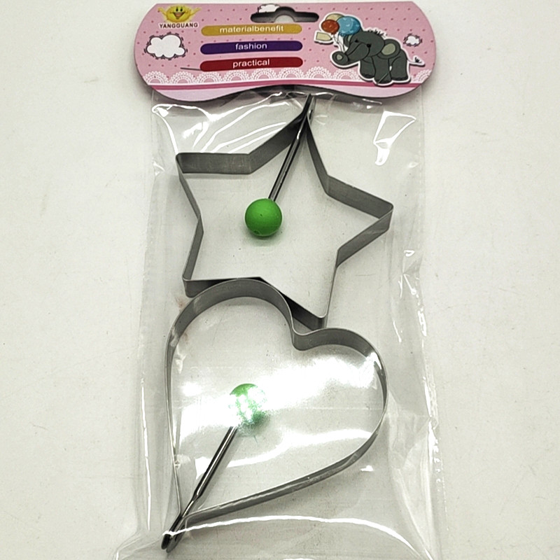 阳光百货不锈钢煎蛋器煎蛋模具创意爱心煎蛋模具星星形状几何形