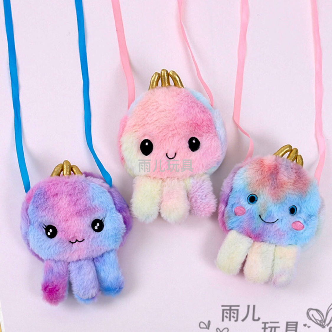 Plush toy bag, octopus bag, plush small bag, 15cm three-dimensional octopus small bag, fur tie-dyed octopus shoulder bag for children Item Picture