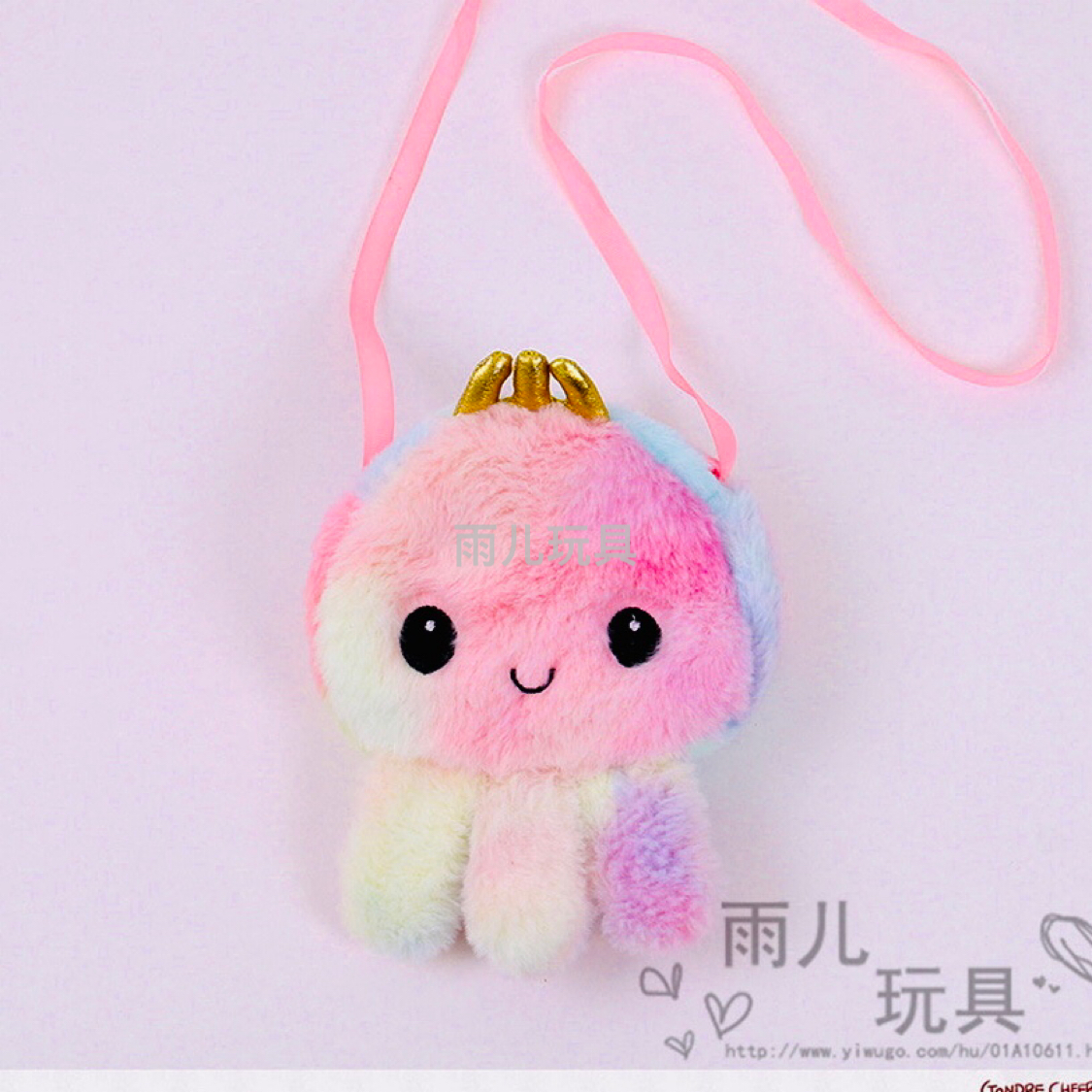 Plush toy bag, octopus bag, plush small bag, 15cm three-dimensional octopus small bag, fur tie-dyed octopus shoulder bag for children Application Scenario