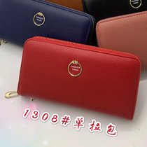 A tripod bag industry 1308 small wallet women long wallet clip zipper student zero wallet