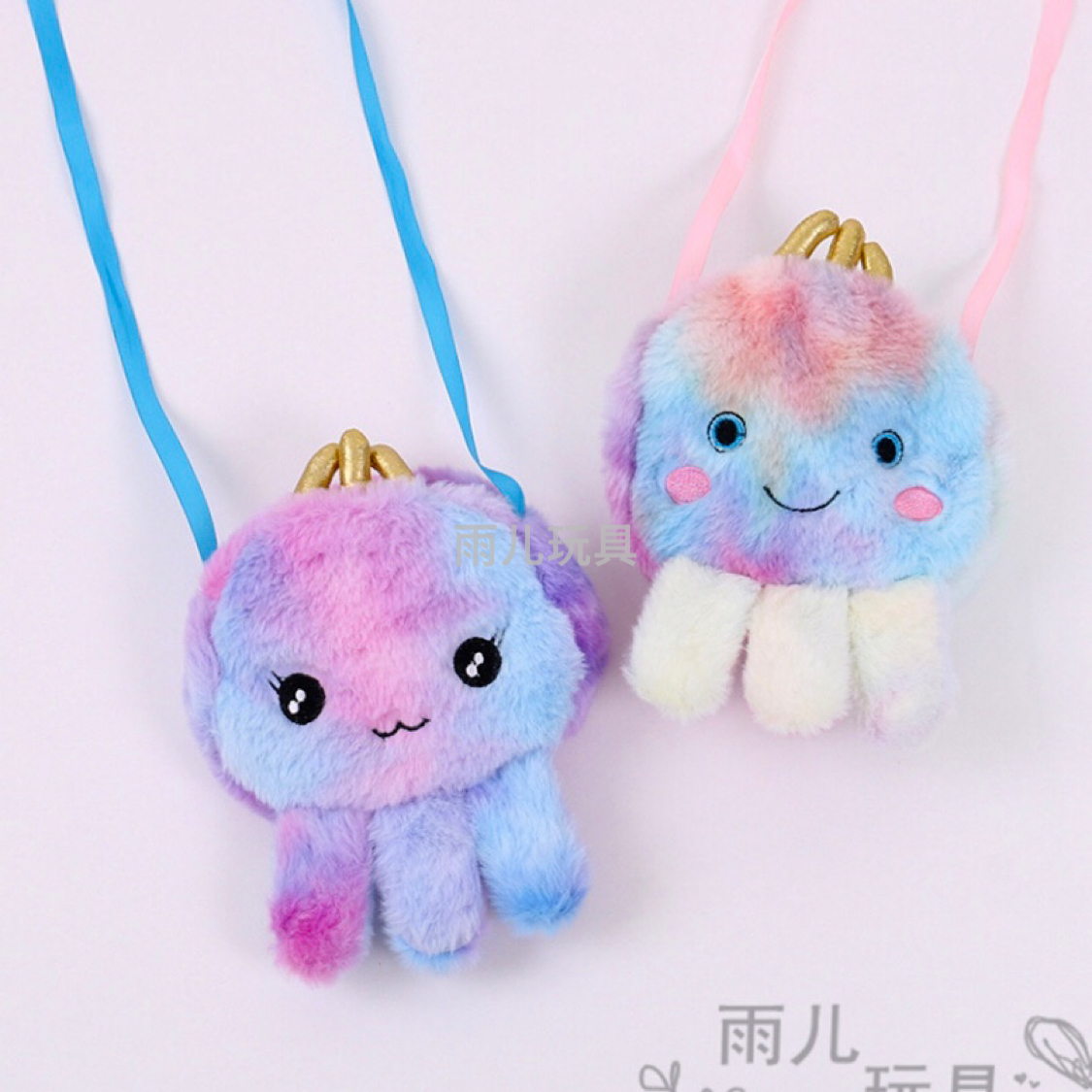 Plush toy bag, octopus bag, plush small bag, 15cm three-dimensional octopus small bag, fur tie-dyed octopus shoulder bag for children full figure