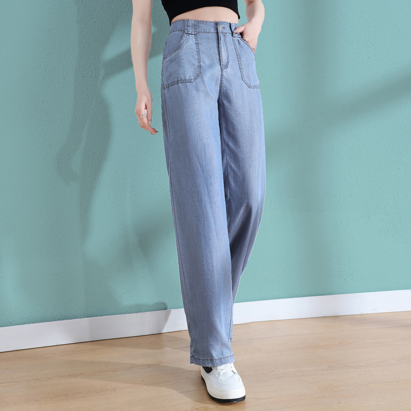 Tencel jeans wide leg trousers women's summer thin straight tube loose 202 new high-waisted ice silk trousers 7305