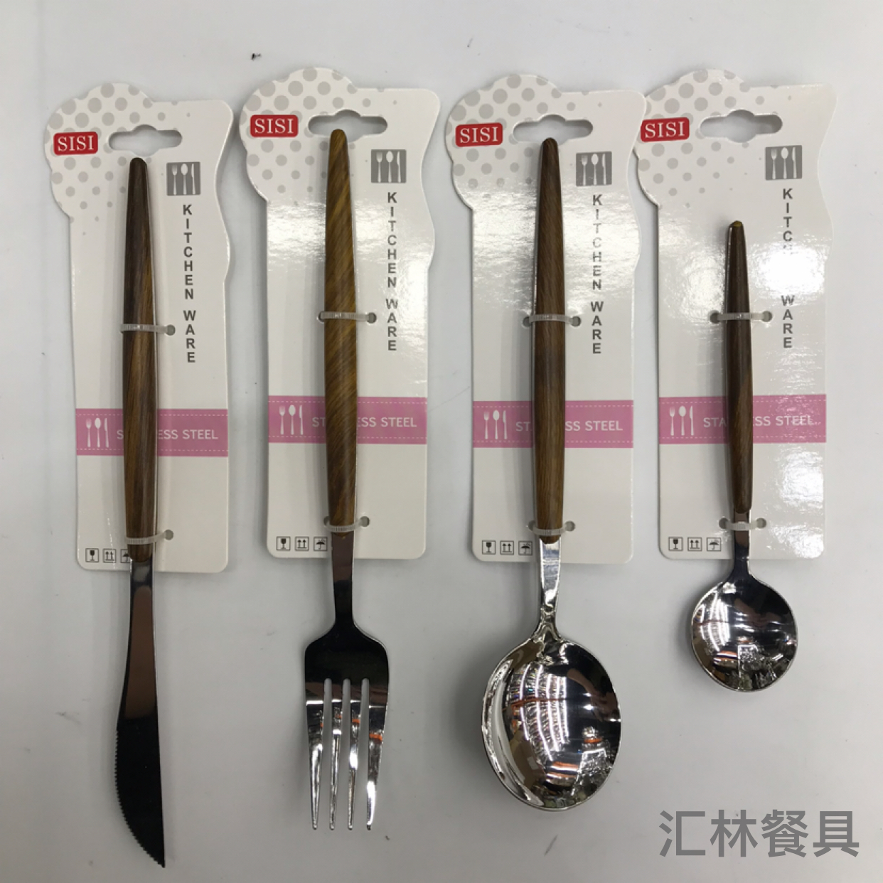 日用百货产品图