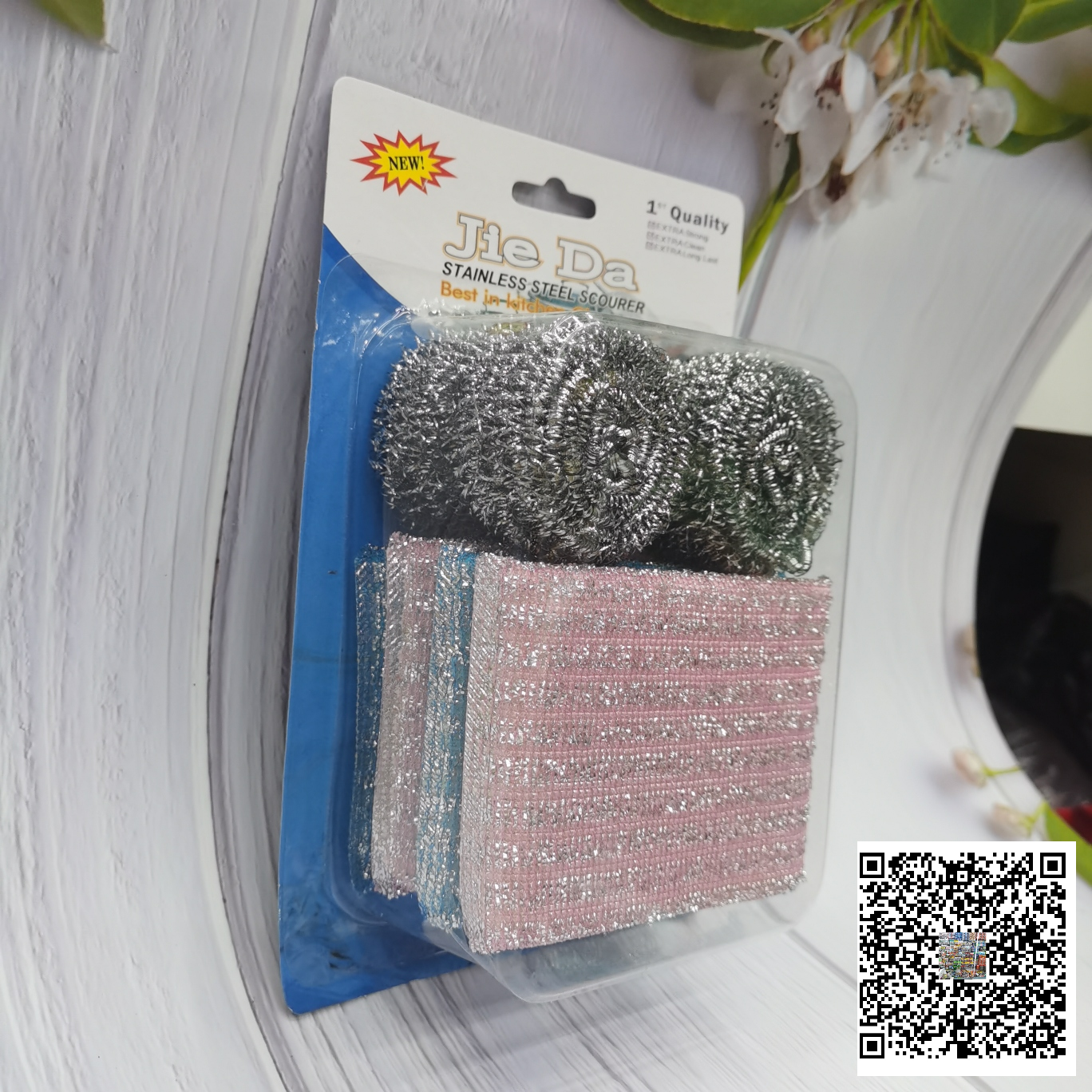厨房洗碗刷清洁球清洁用品条纹洗刷钢丝球百洁布洗刷海绵块