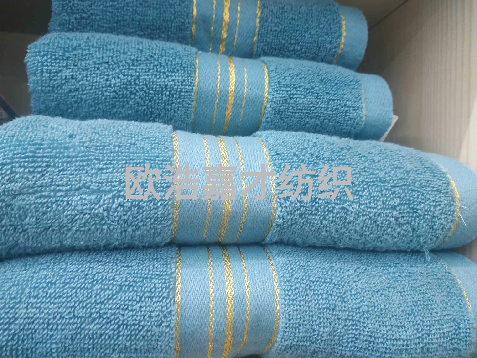毛线产品图