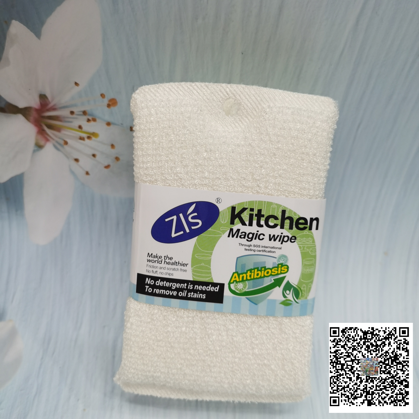 抹布、百洁布、洗碗巾实物图