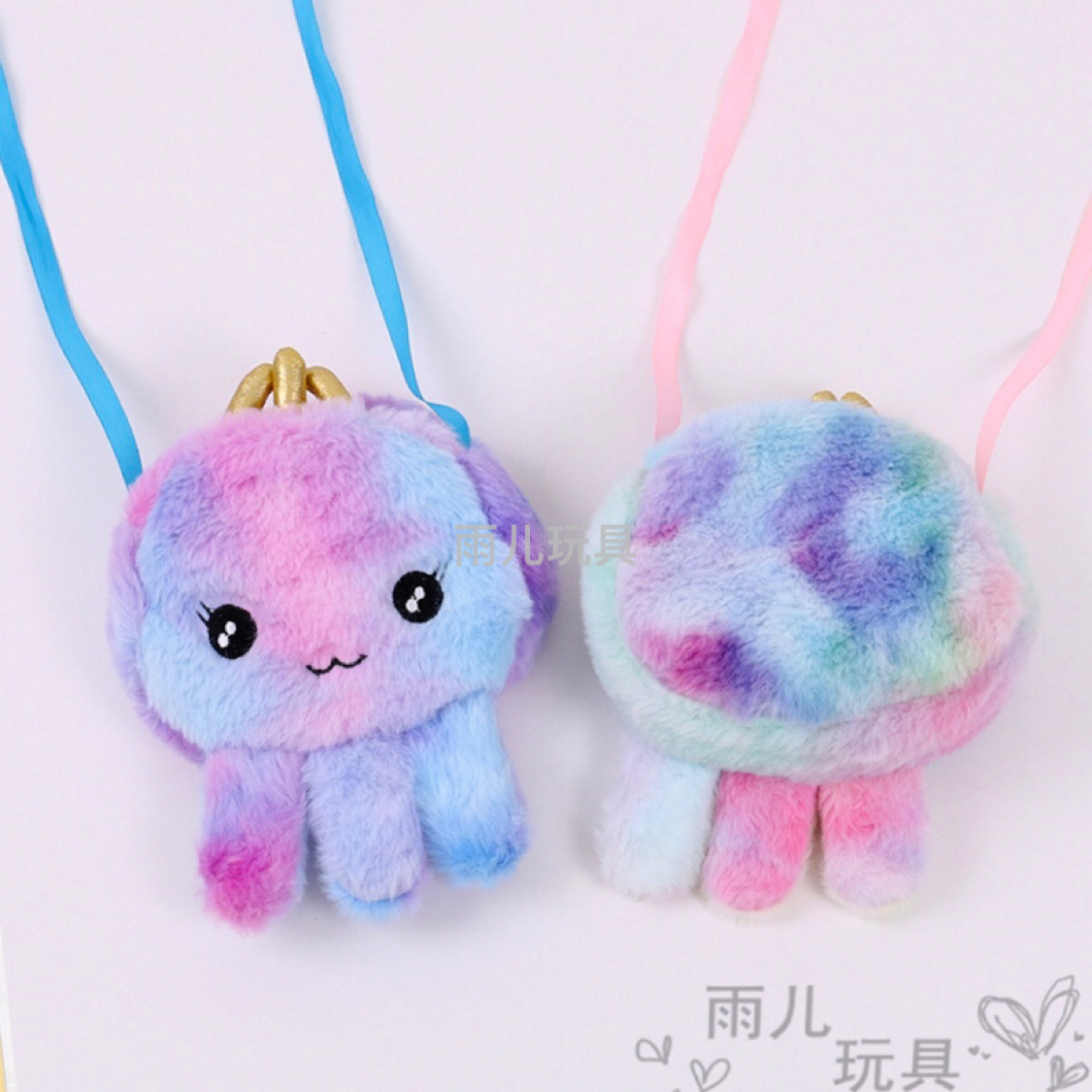Plush toy bag, octopus bag, plush small bag, 15cm three-dimensional octopus small bag, fur tie-dyed octopus shoulder bag for children details Picture