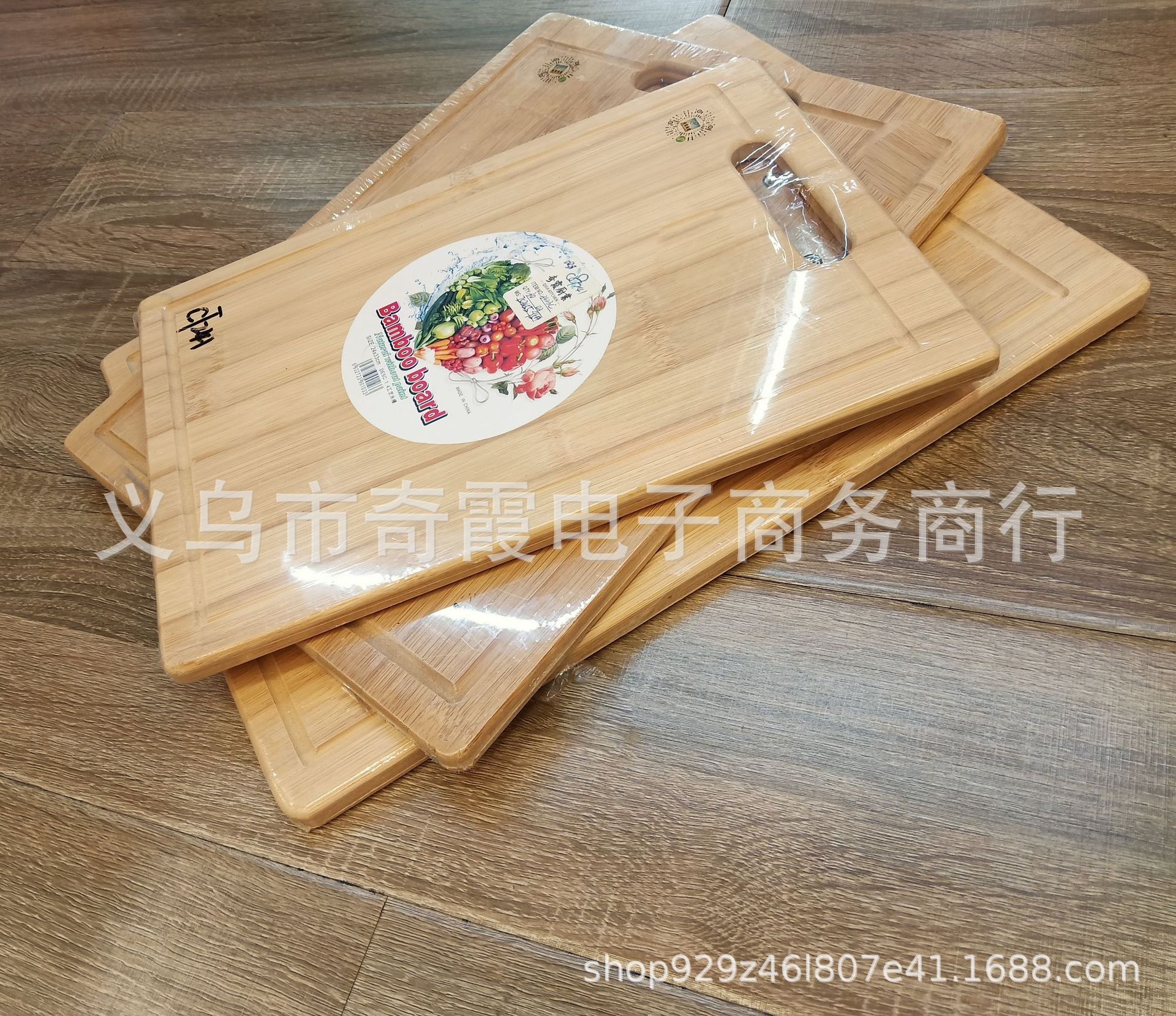 竹木、藤苇、干草实物图