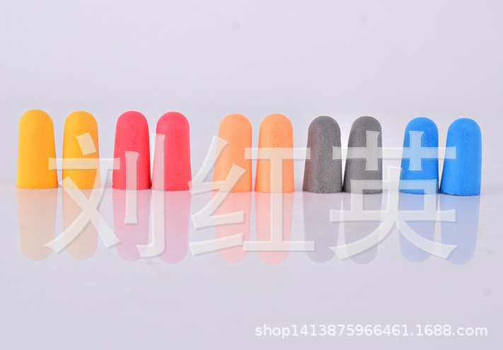 隔音耳塞睡觉防噪音睡眠耳塞学习降噪耳塞呼噜消音耳塞