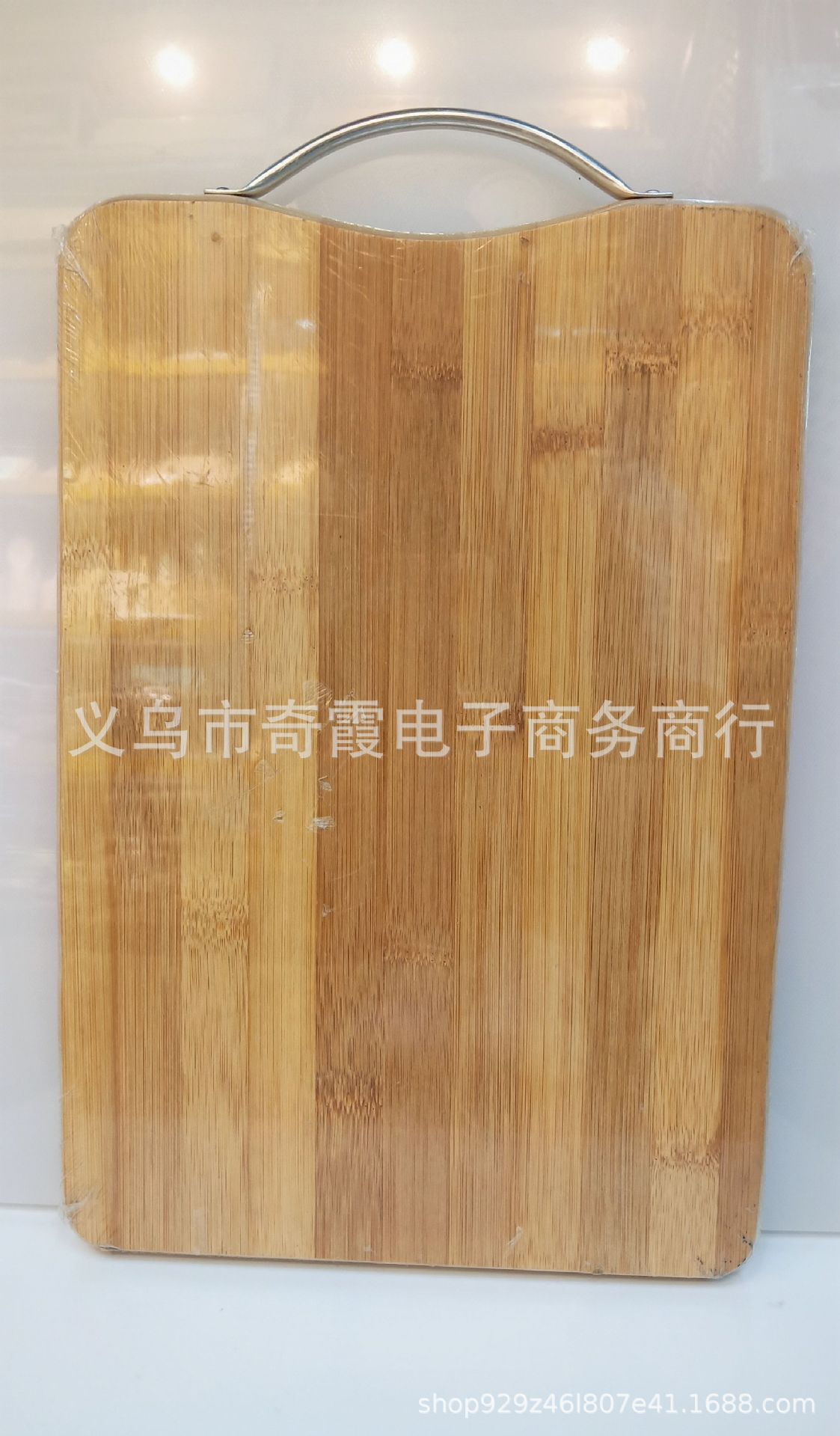 日用百货细节图