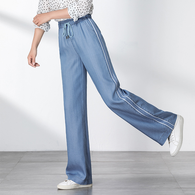 202 Shaheen Silk Jeans Women elastic waist Drawstring Mid waist Large size loose side fashionable wide leg pants 9127