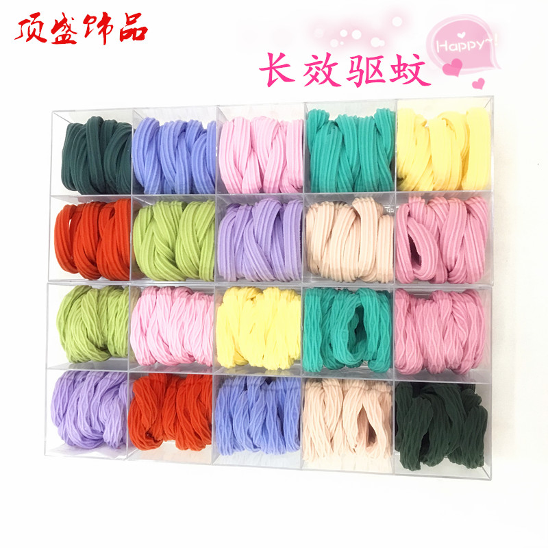 The new Korean version of the mosquito repellent hair ring is a hot hit with a colorful elastic band headband Specification drawing