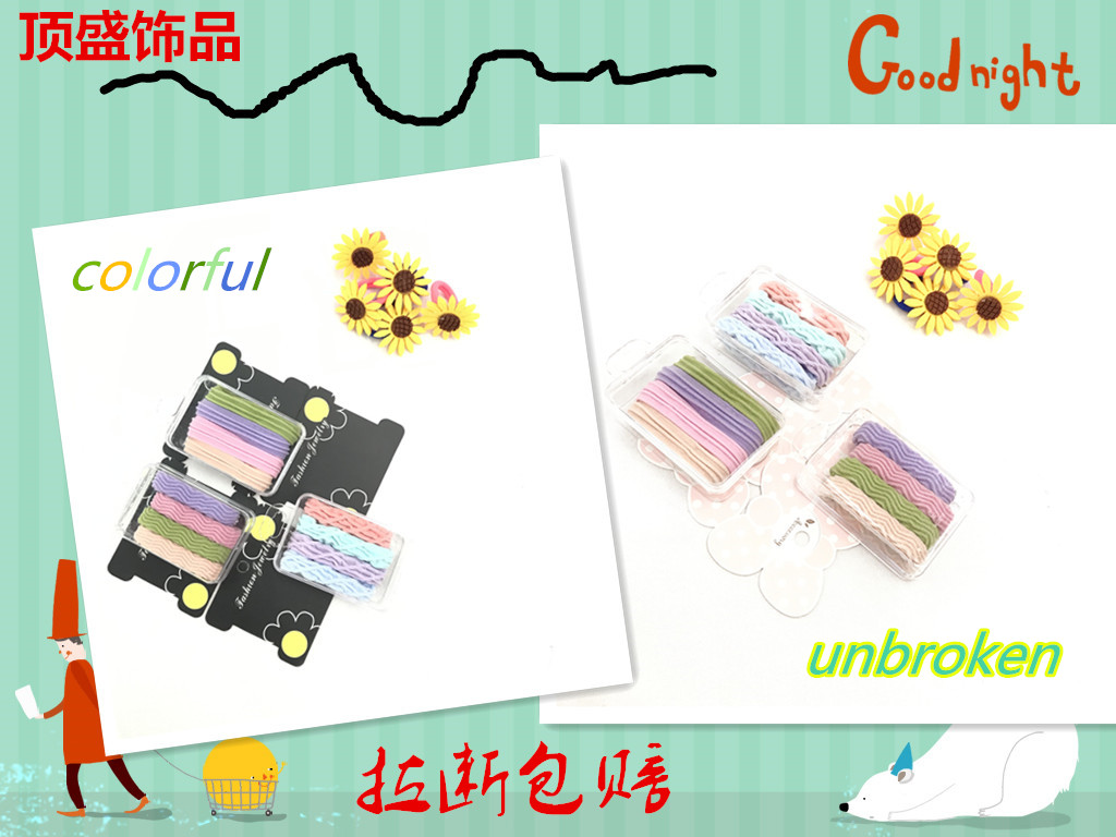 The new Korean version of the mosquito repellent hair ring is a hot hit with a colorful elastic band headband details Picture