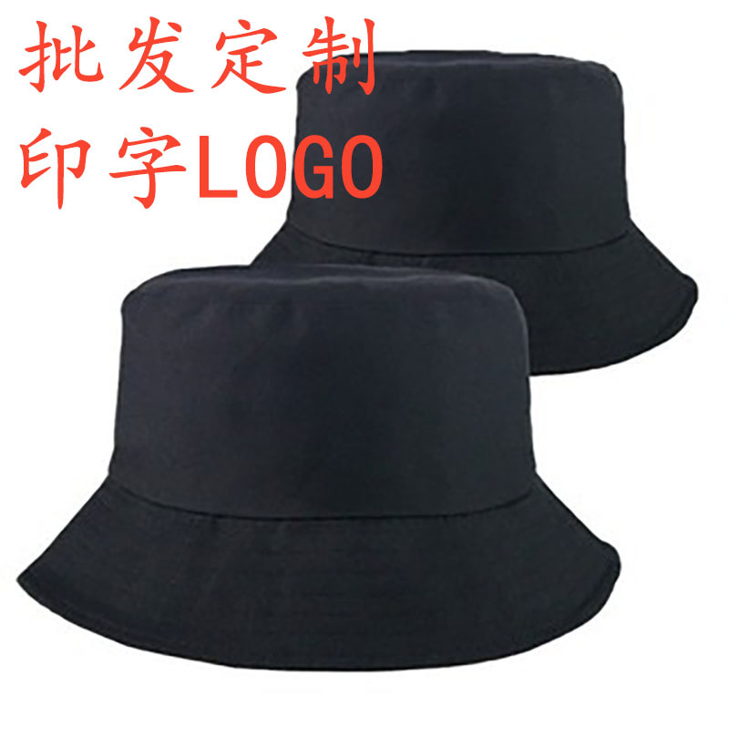 工厂订制批发印字外贸光板渔夫帽便宜帽子遮阳帽库存帽子刺绣LOGO