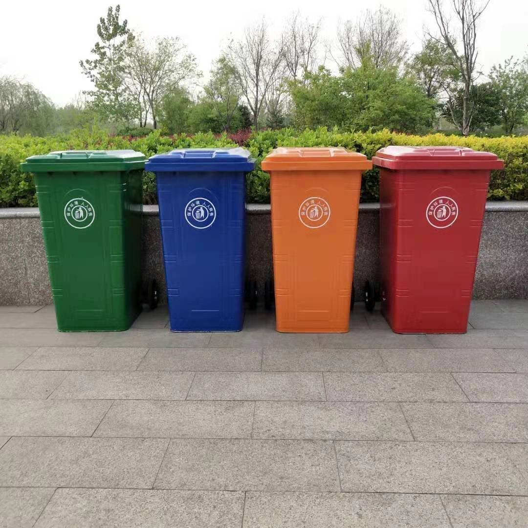 Large-capacity thickened 240L / 120L iron trash can, outdoor 240-liter trash can, sanitation trailer trash can
