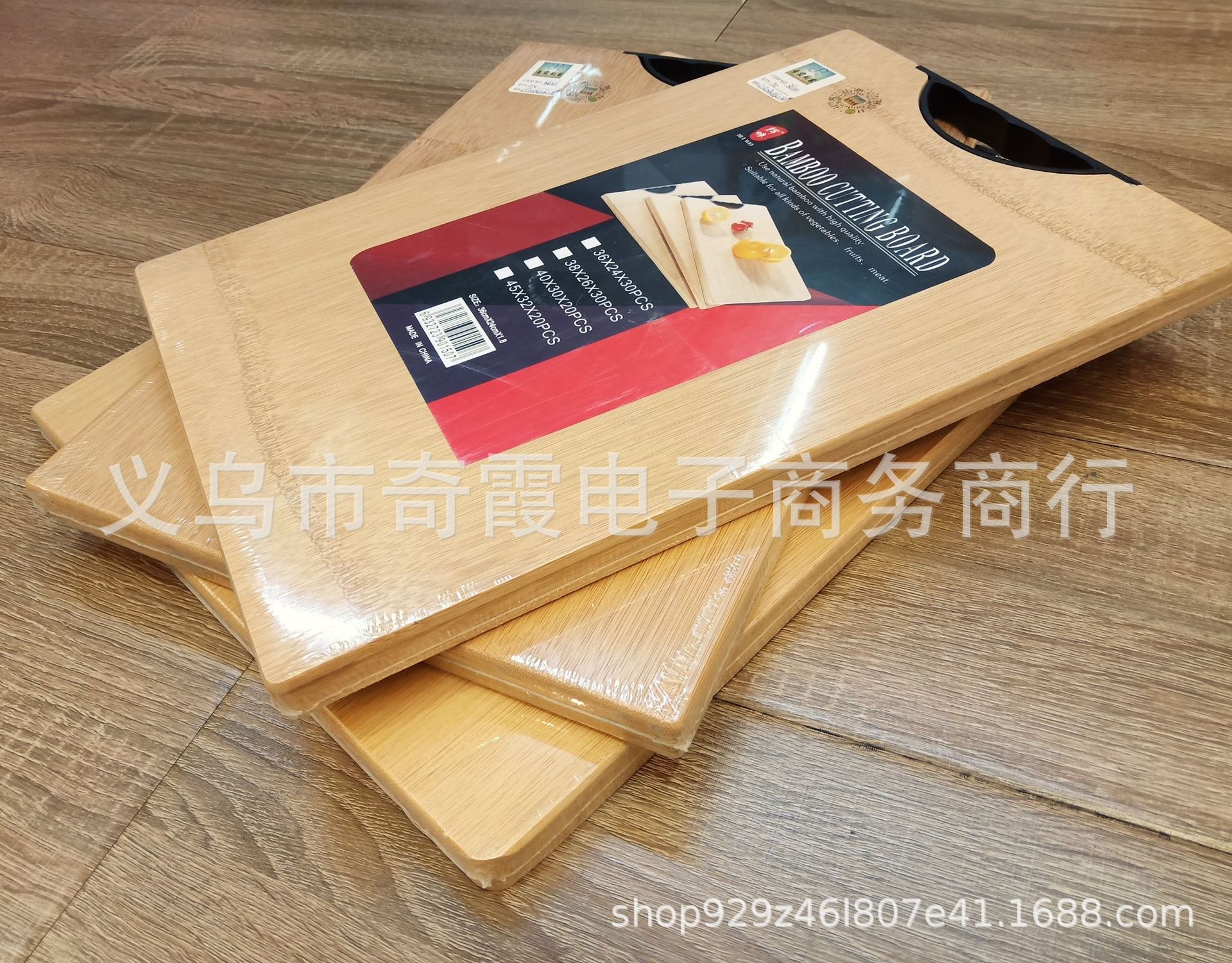 Whole bamboo cutting board, bamboo chopping board, bamboo cutting board, black-handled carbonized bamboo cutting board Application Scenario