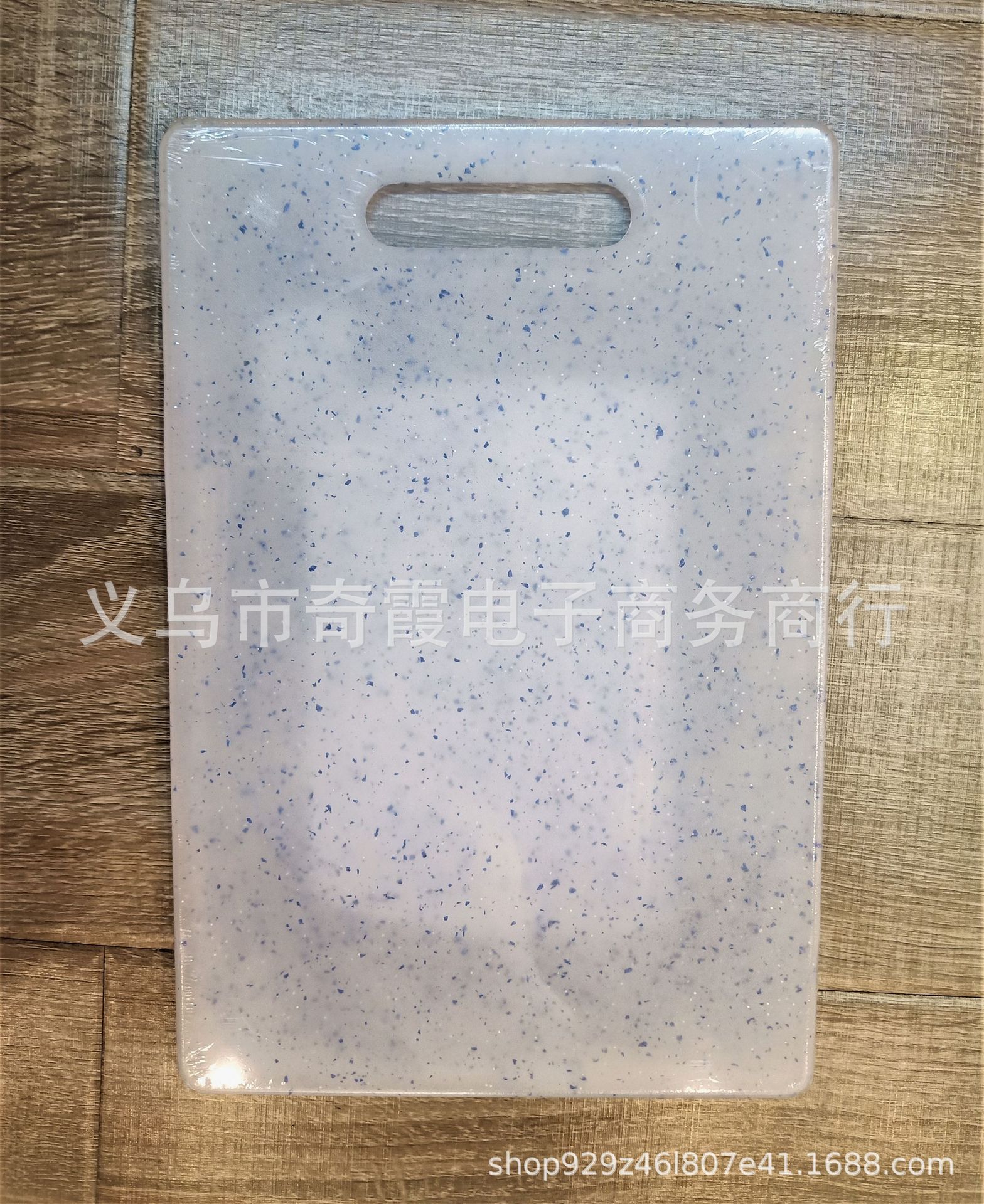 日用百货细节图
