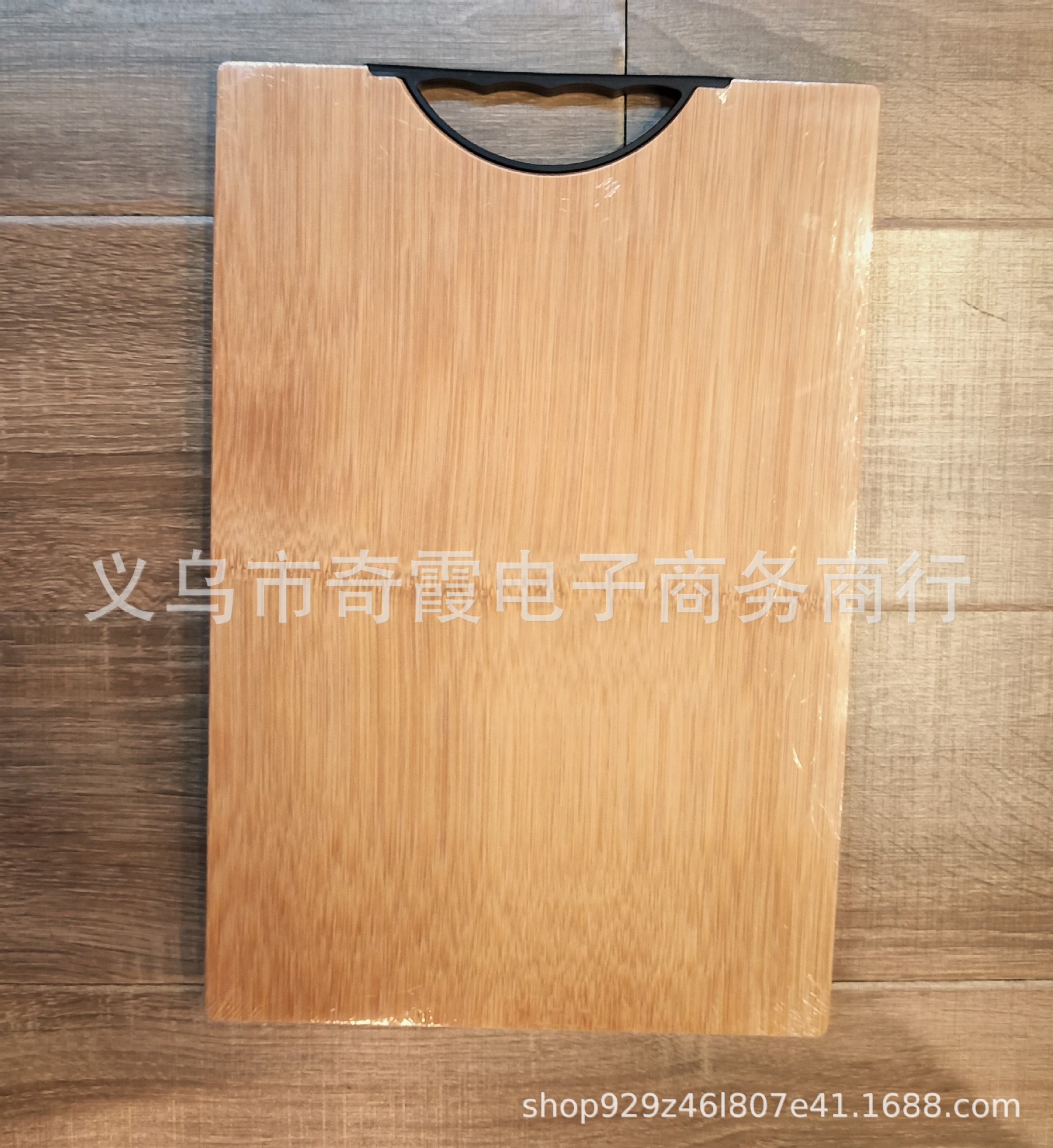 Whole bamboo cutting board, bamboo chopping board, bamboo cutting board, black-handled carbonized bamboo cutting board Specification image
