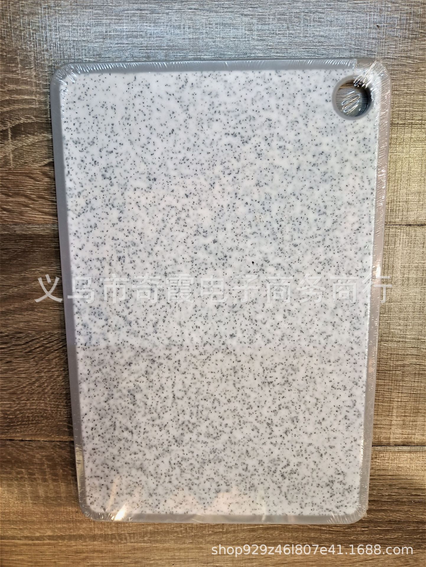 日用百货细节图