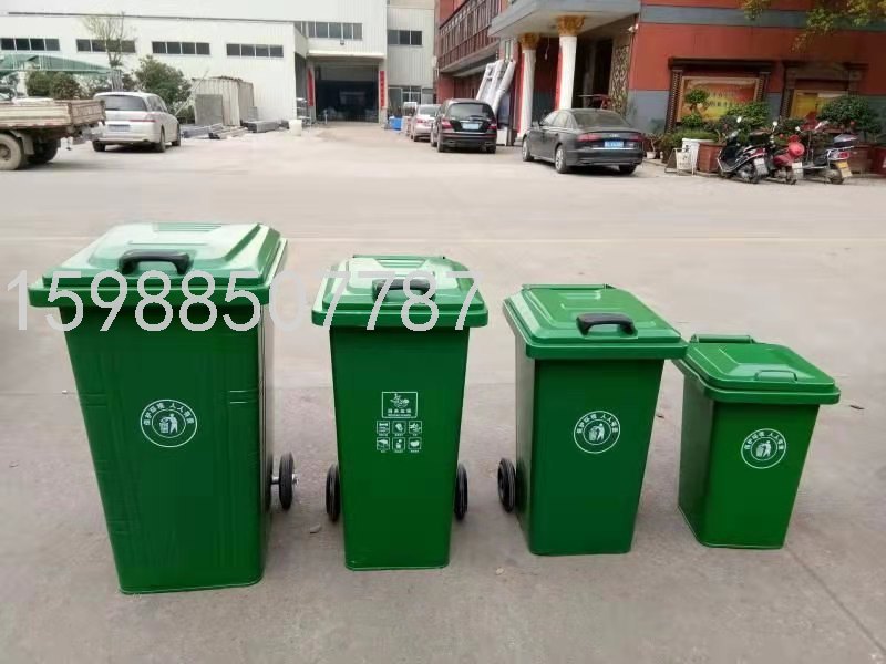 Large-capacity thickened 240L / 120L iron trash can, outdoor 240-liter trash can, sanitation trailer trash can details Picture