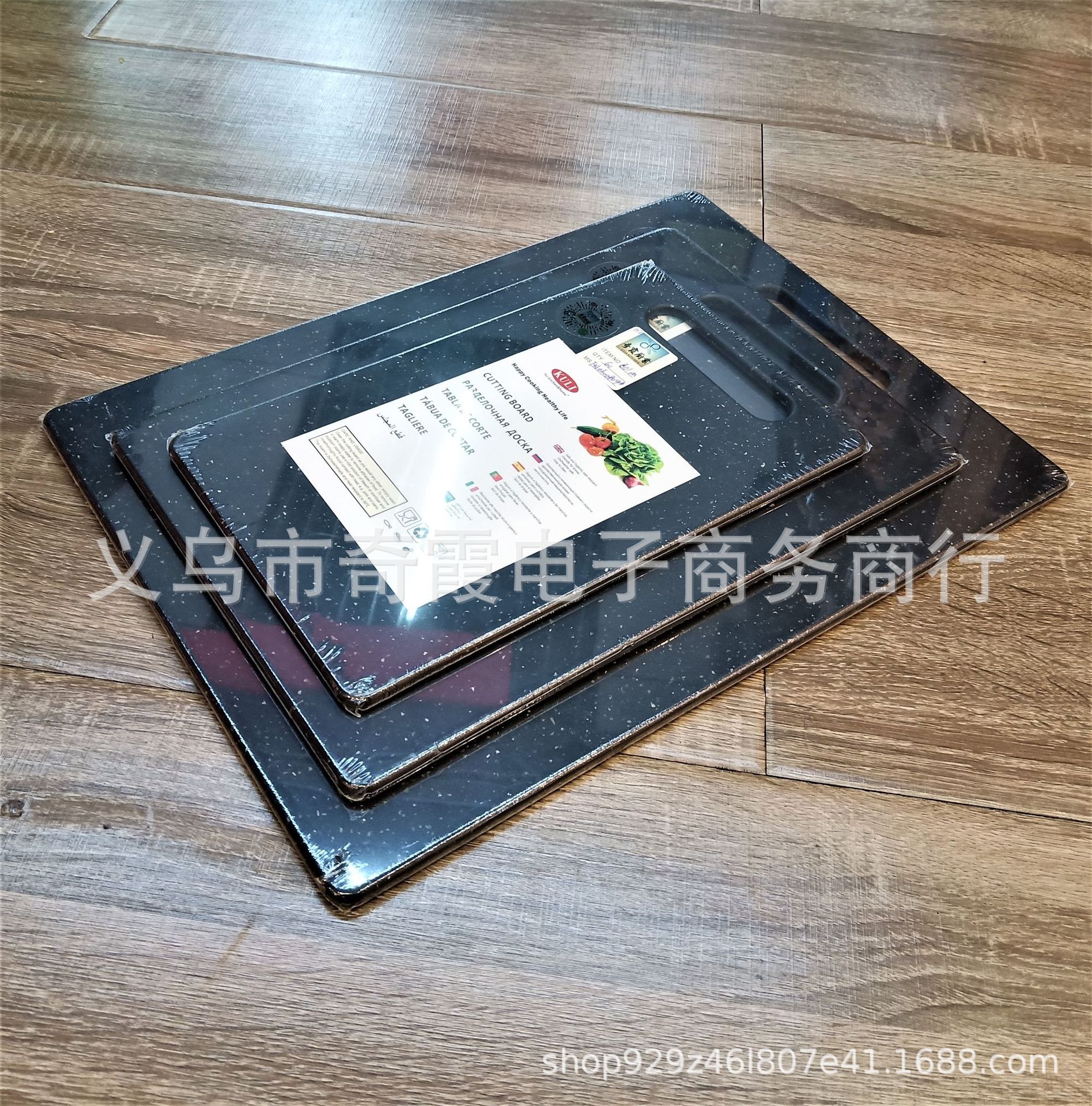 Plastic cutting board, marble-patterned black plastic cutting board, cutting board, fruit board Application Scenario