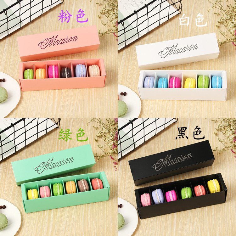 6粒装烫金马卡龙包装盒抽屉式蛋糕盒巧克力盒烘焙包装礼品盒
