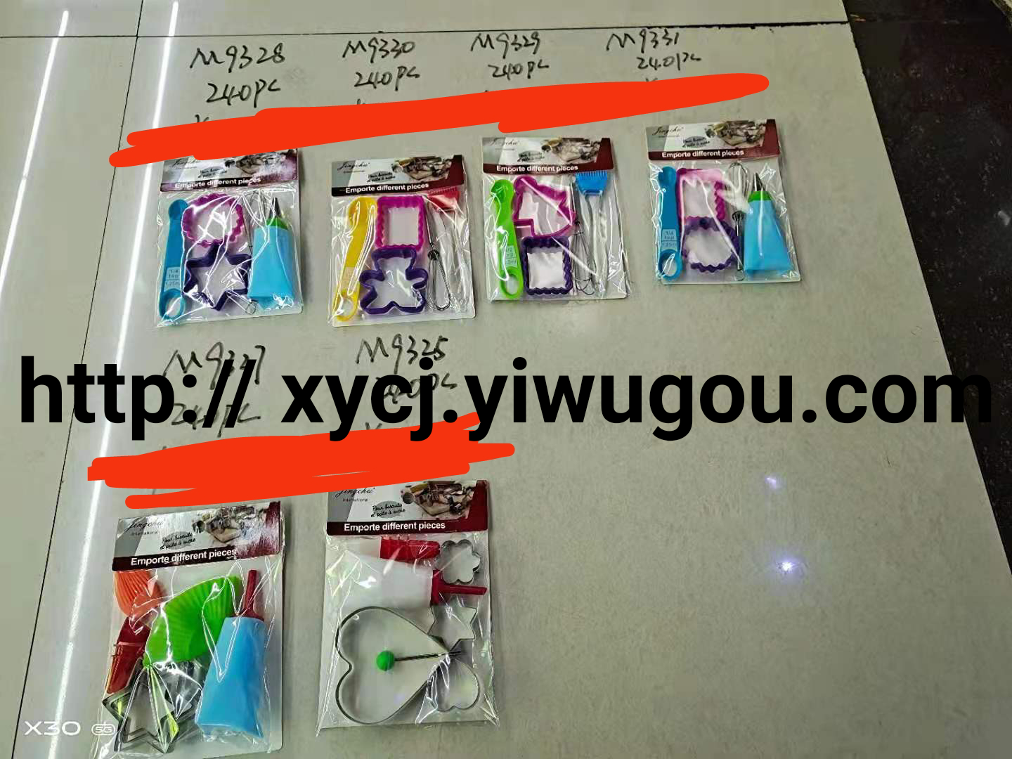 New best-selling plastic cookie molds Application Scenario