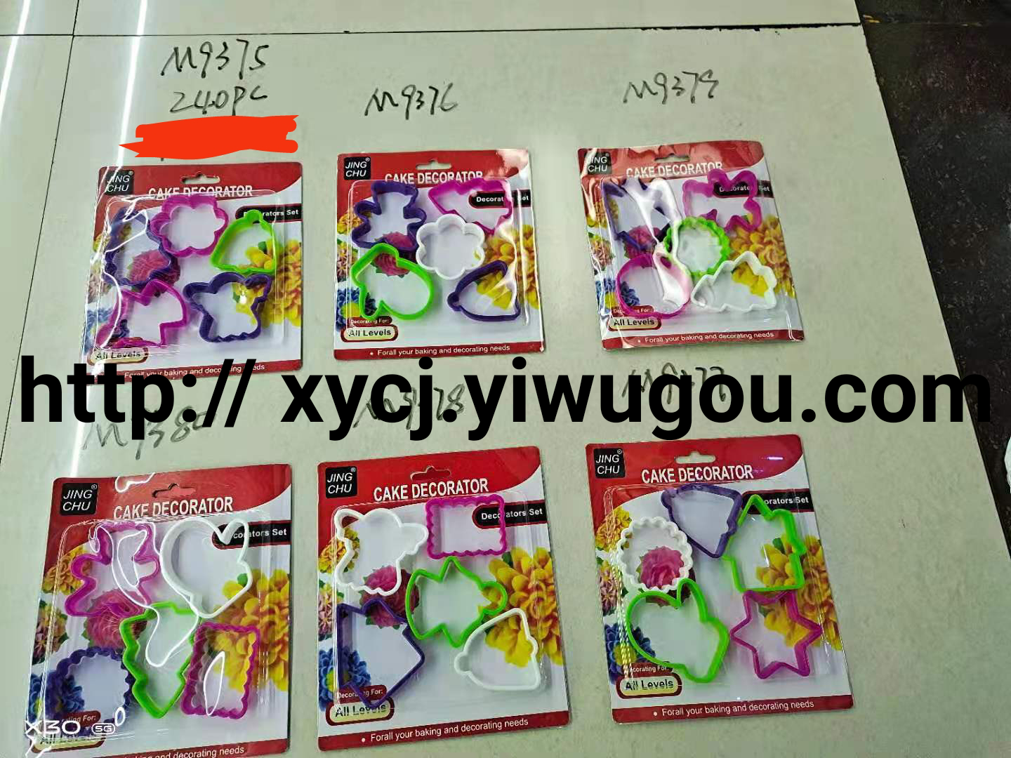 New best-selling plastic cookie molds details Picture