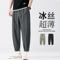 New 202 Summer men's casual pants tie foot sports casual loose ice pants casual pants for men