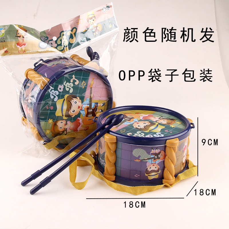 New children's drumming toys, sound-producing musical instrument toys, early education and intelligence hand-beaten small drum toys wholesale stalls are selling well details Picture