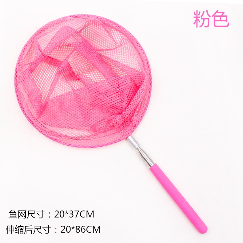 Children's stainless steel telescopic fishing net bag, parent-child outdoor fishing net toy for catching butterflies, insects and fish playing in water Item Picture