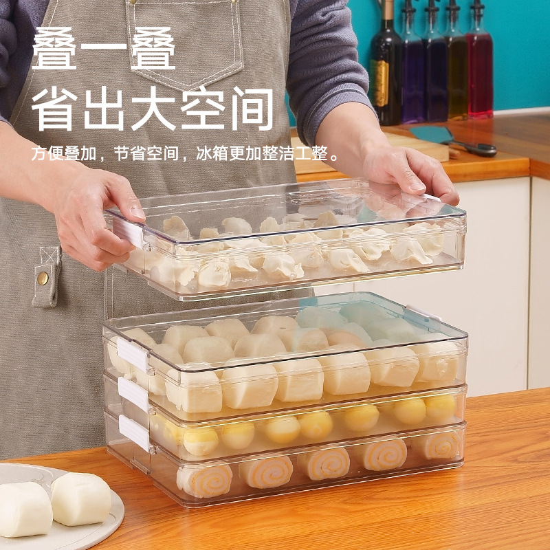 饺子盒冻饺子家用冰箱速冻水饺盒馄饨专用鸡蛋保鲜收纳盒多层托盘详情图2