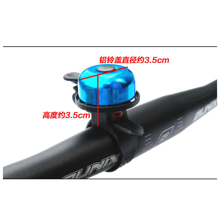 Cross-border new products: bicycle bells, aluminum bicycle bells, cycling bells, mountain bike bells Application Scenario