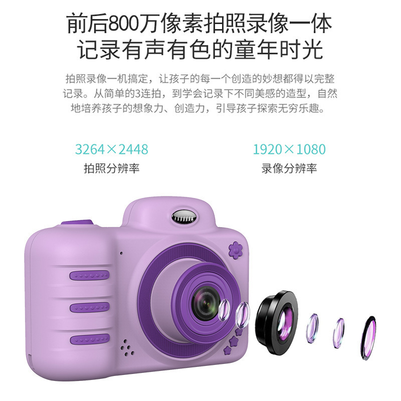 Cross-border children's digital camera, small single-lens reflex toys for boys and girls, students can take photos and print high-definition Polaroid details Picture