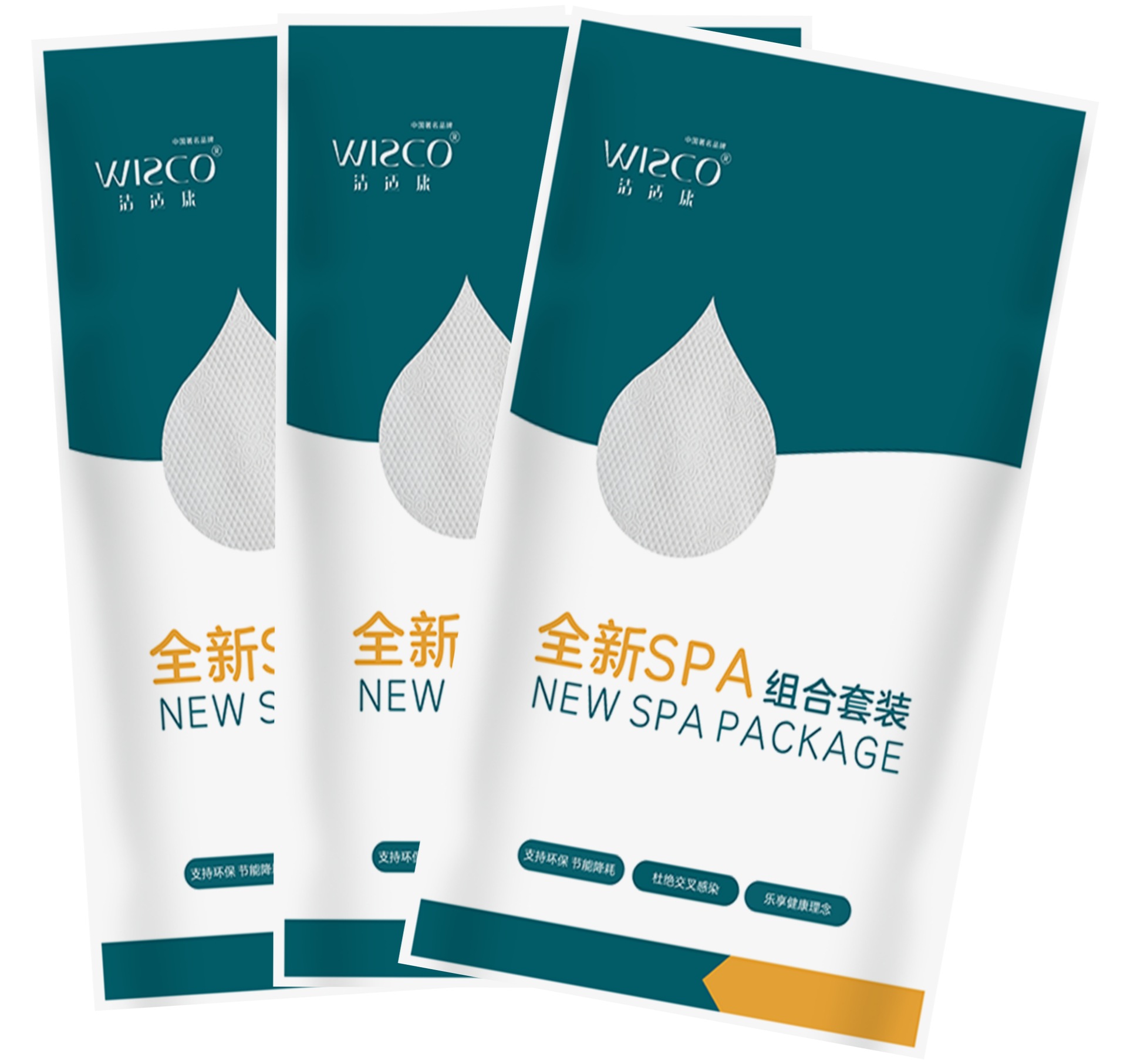 一次性浴巾旅行酒店民宿浴室美容院吸水全棉一次性浴毛巾SPA套装