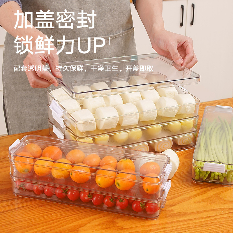 饺子盒冻饺子家用冰箱速冻水饺盒馄饨专用鸡蛋保鲜收纳盒多层托盘