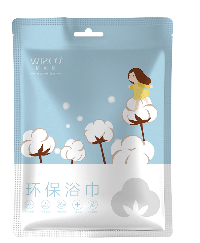 床上用品白底实物图