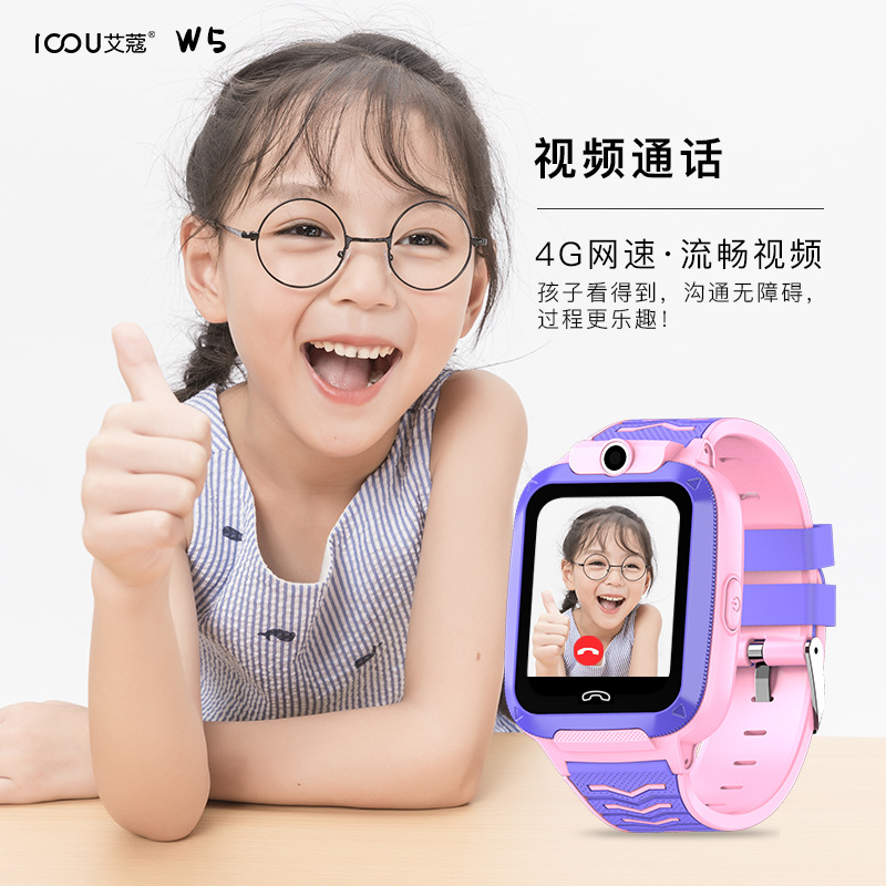 4G all-network children's smartwatch for primary and secondary school students, deep water resistance, drop resistance, and video call support details Picture