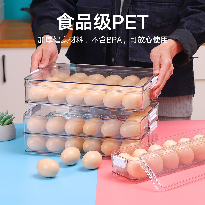 Drawer-type refrigerator storage box, plastic transparent sealed fruit and vegetable sorting and preservation box, thickened PET egg storage box