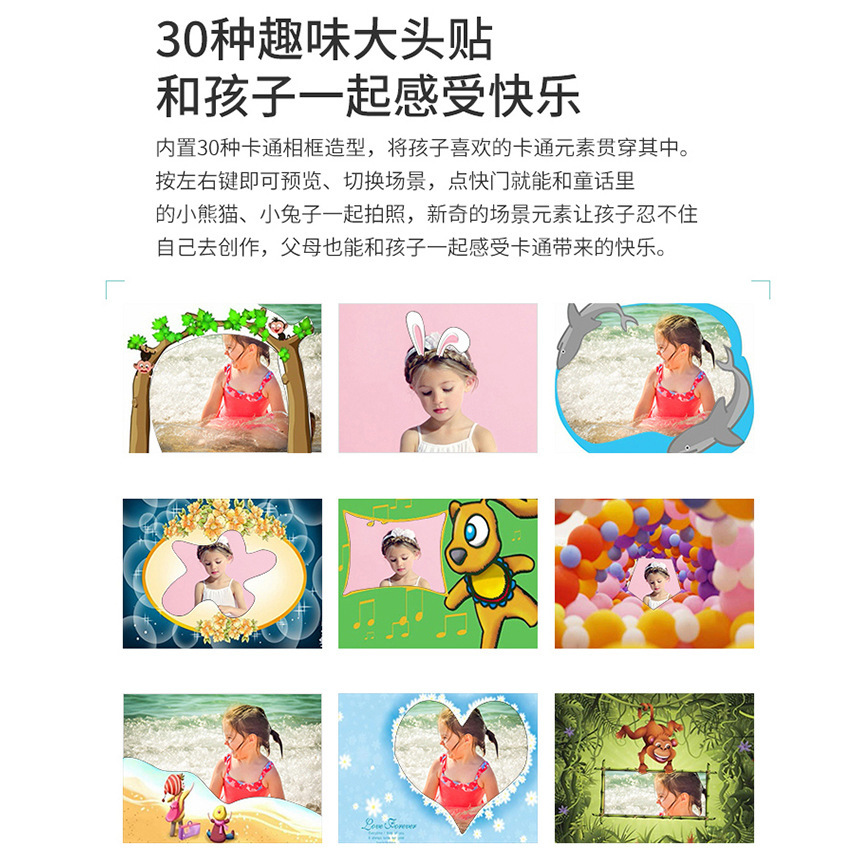 Cross-border children's digital camera, small single-lens reflex toys for boys and girls, students can take photos and print high-definition Polaroid Application Scenario