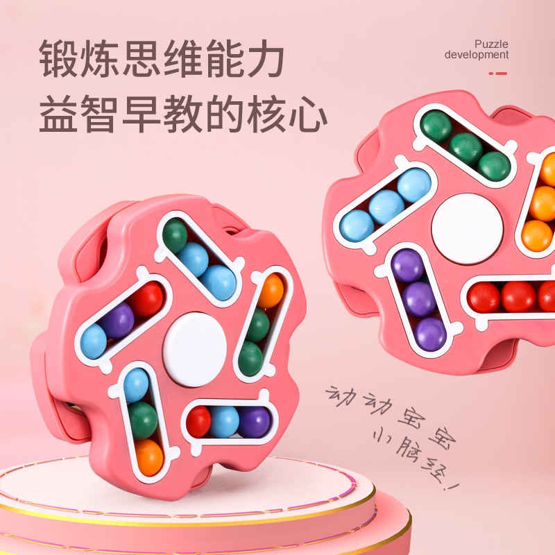 Rotating Rubik's Cube, Magic bean toys, stress-relieving, creative small gifts wholesale, kindergarten gifts, night market cross-border products Application Scenario