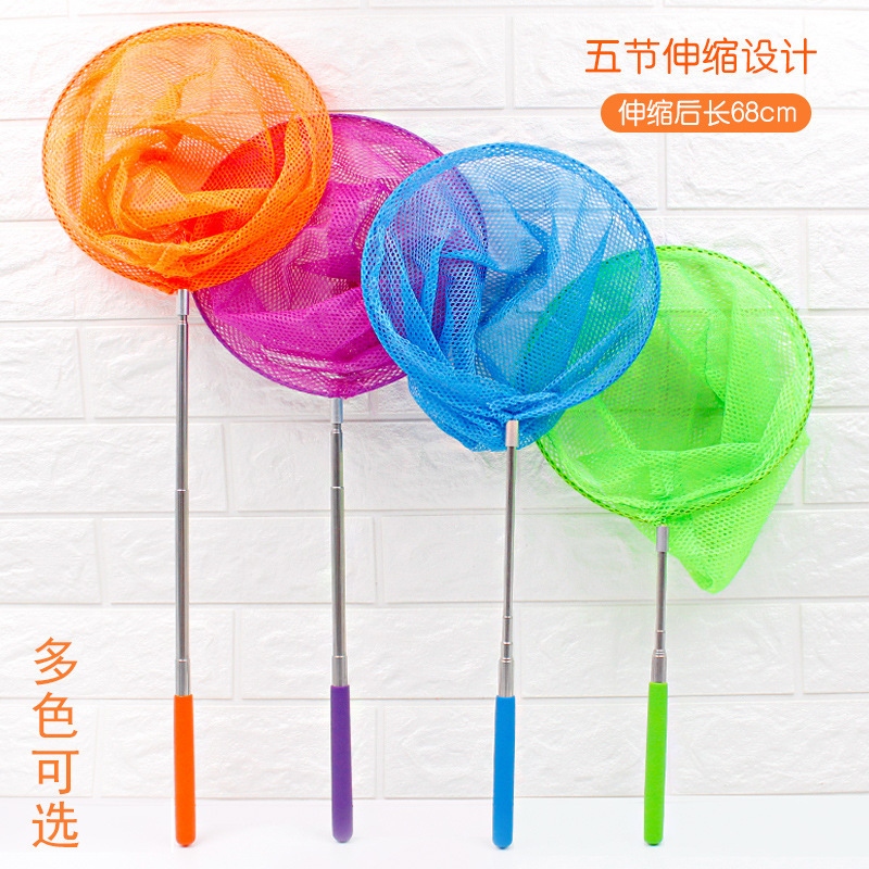 Children's stainless steel telescopic fishing net bag, parent-child outdoor fishing net toy for catching butterflies, insects and fish playing in water full figure