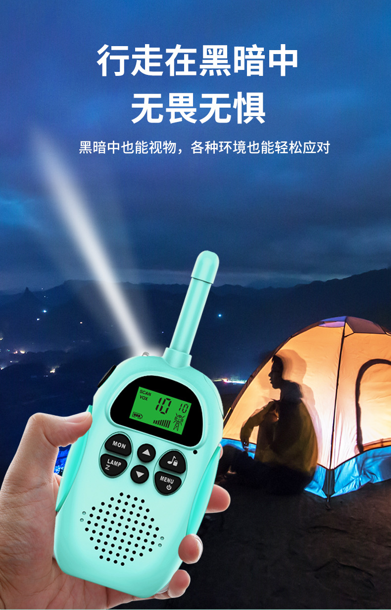 Factory direct sales of new children's walkie-talkies for cross-border 3000-meter communication, handheld mini parent-child walkie-talkies with wireless USB details Picture