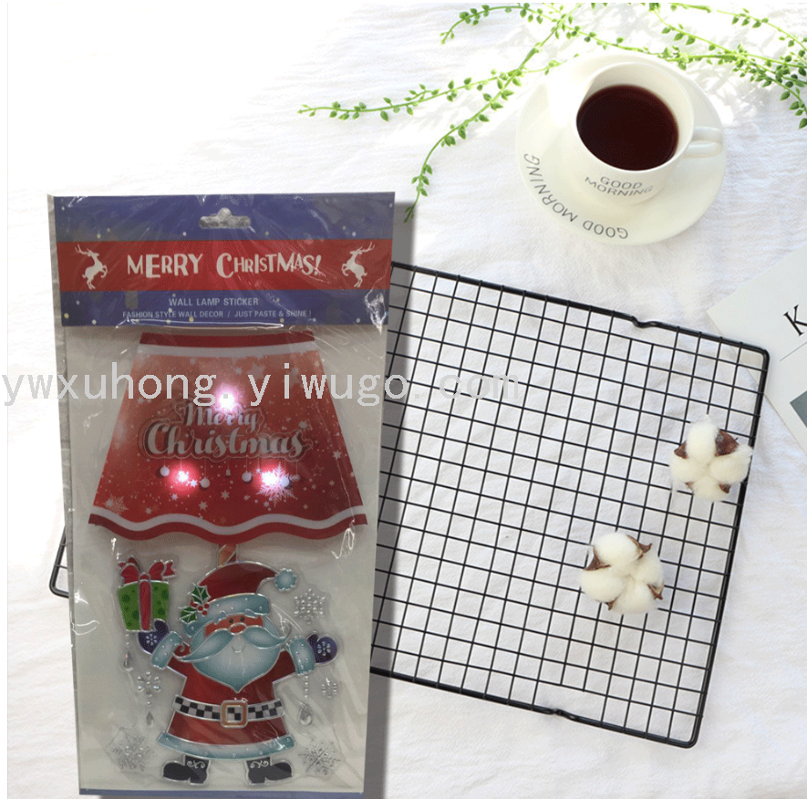 Manufacturers custom wall light LED night light wall light stickers to provide design and production